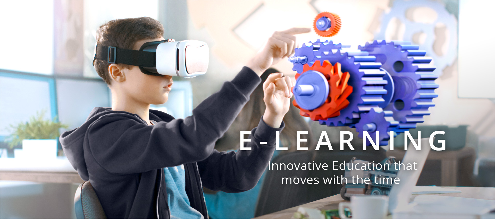 E-LEARNING 與時並進・創新教學